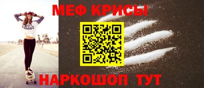 а пвп мука Славгород