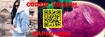 а пвп мука Славгород