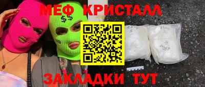 метадон Среднеуральск