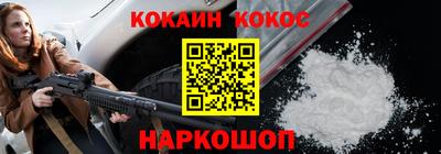 а пвп мука Славгород