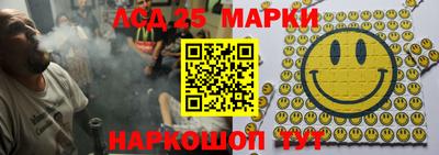а пвп мука Славгород