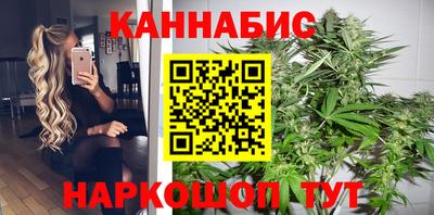 мдма Старая Купавна