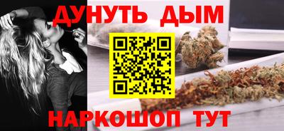 ALPHA PVP Славянск-на-Кубани