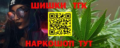 а пвп мука Славгород