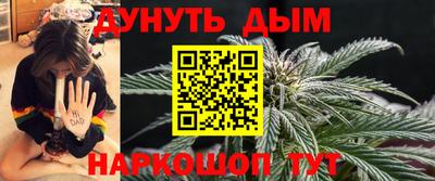 ALPHA PVP Славянск-на-Кубани