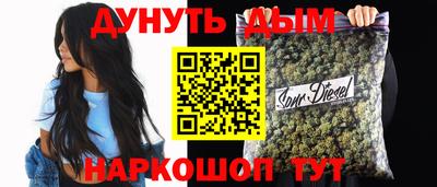 а пвп мука Славгород