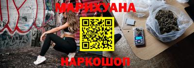 ALPHA PVP Славянск-на-Кубани