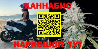 а пвп мука Славгород