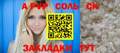 метадон Среднеуральск