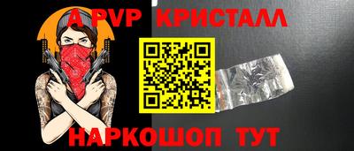 метадон Среднеуральск