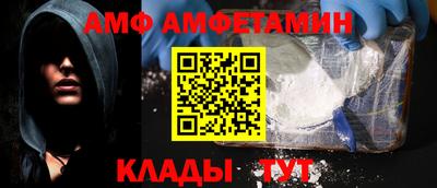 а пвп мука Славгород