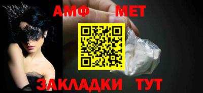 метадон Среднеуральск