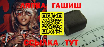 мдма Старая Купавна