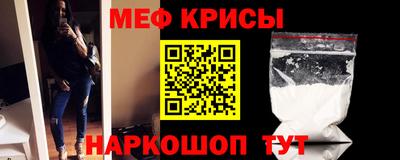 а пвп мука Славгород